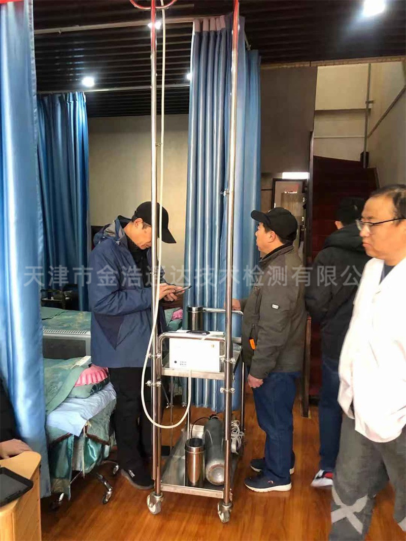 天津衛生檢測報告哪家價格低
